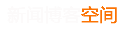 富源網