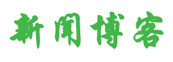 富源網