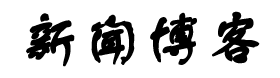 富源網