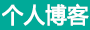 富源網