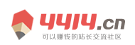 富源網